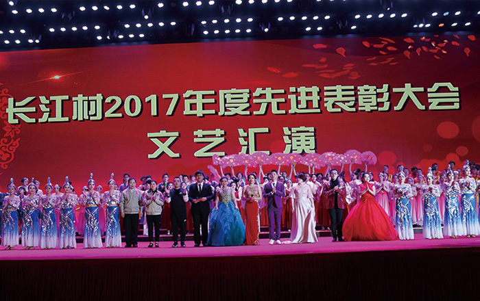 長強(qiáng)特鋼二維碼